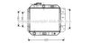AVA QUALITY COOLING DN2006 Radiator, engine cooling